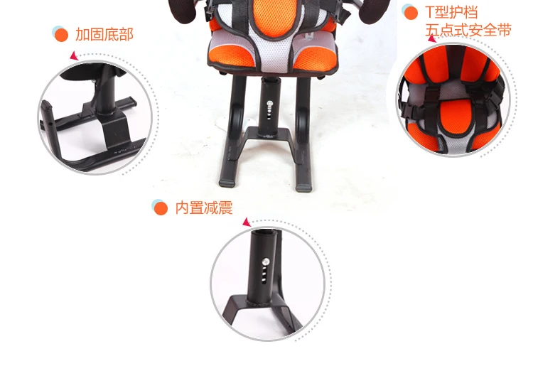 Переднее детское сиденье E-Bike мотоцикл Скутер велосипед детское седло для скутера сиденье