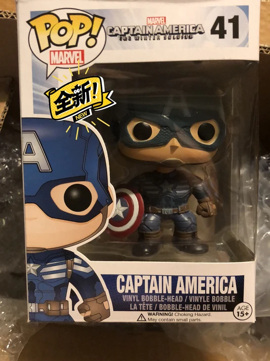 captain america 41 pop