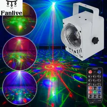 Дискотечные лазерные лампы проектор rgb Вечерние огни DJ эффект освещения для продажи светодиодный для украшения дома свадьбы