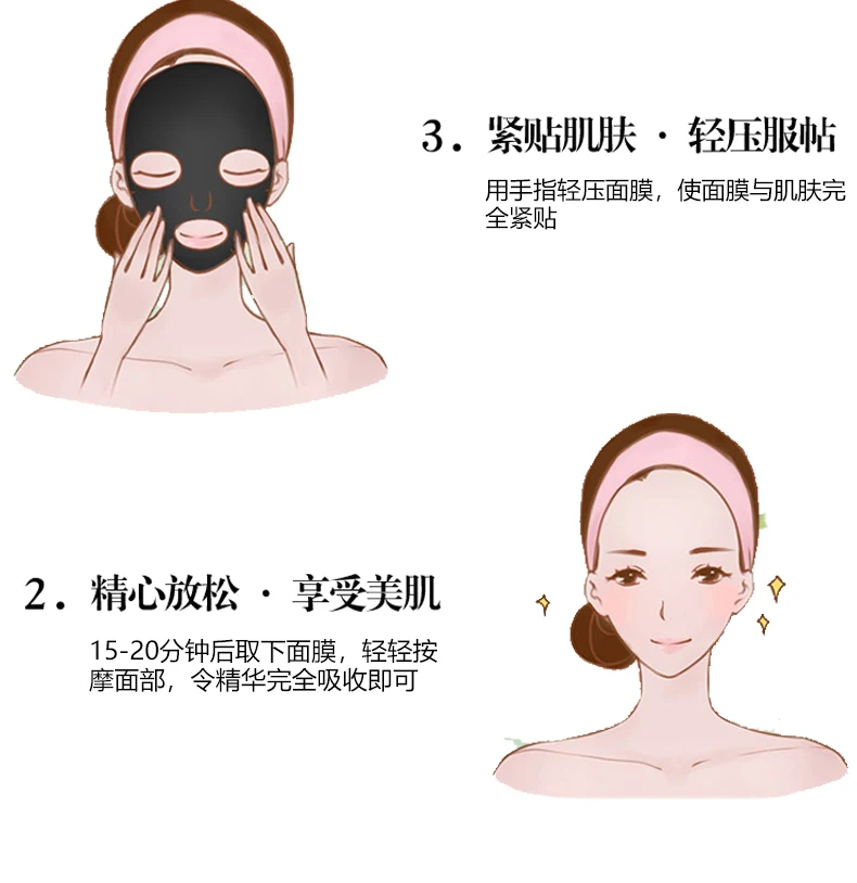 LISITA маска с пузырьками увлажняющая сужающаяся пор бамбуковый уголь Очищающая черная маска
