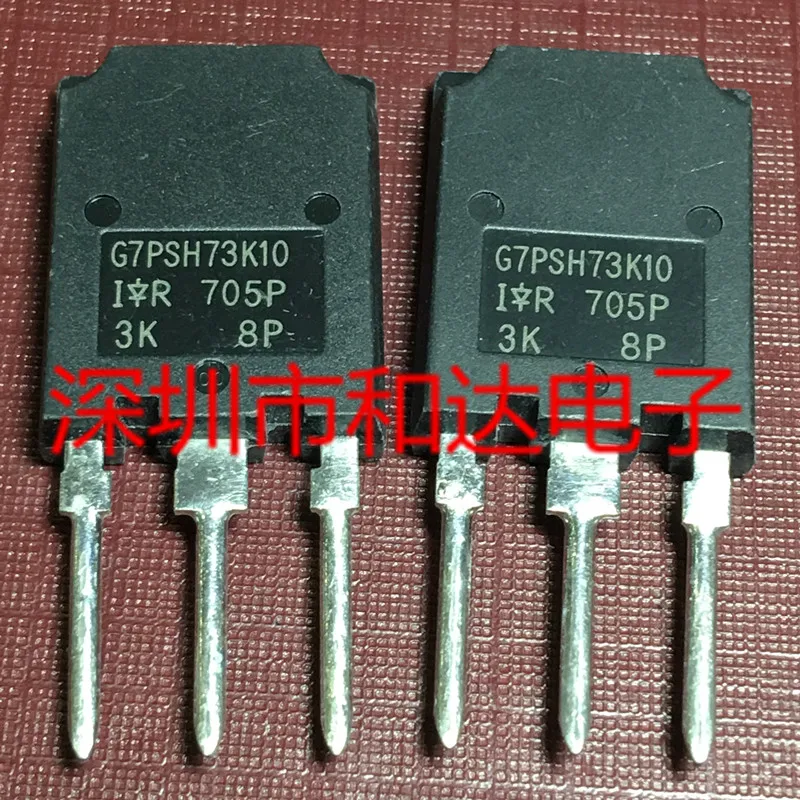 

IRG7PSH73K10 G7PSH73K10 TO-247
