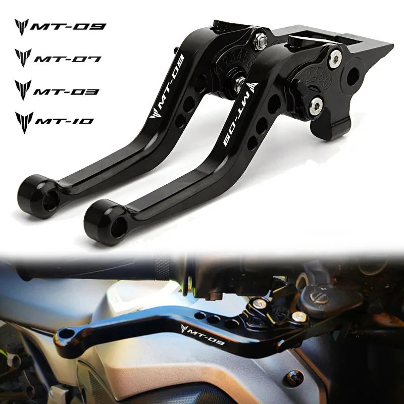 Brake Clutch Levers For YAMAHA MT09 MT07 MT03 MT10 20132022 MT07 MT