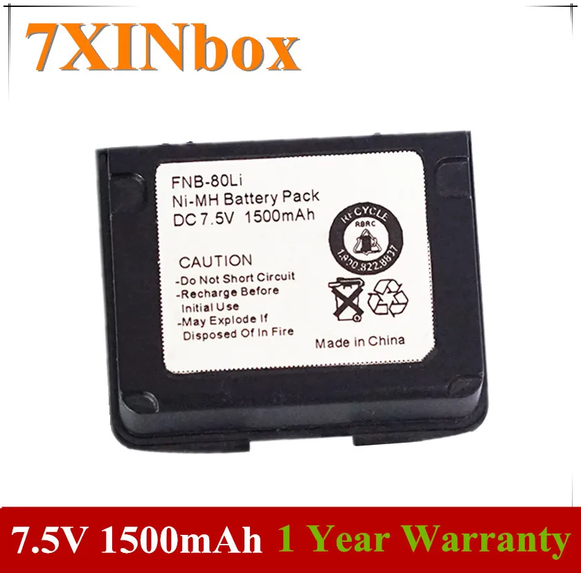 7XINbox 7 5 V 1500mAh телефон для YAESU HX471S HX460S | Электроника