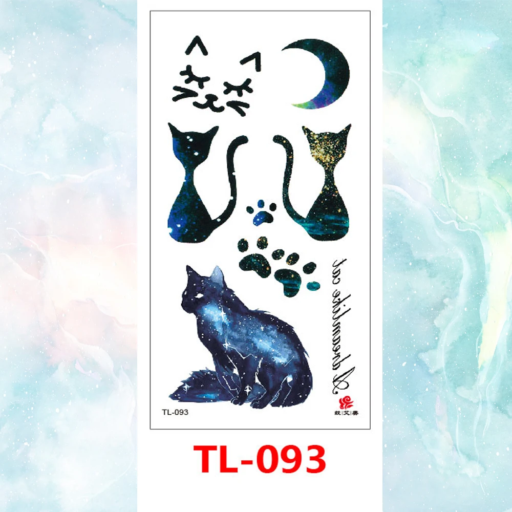 TL-093