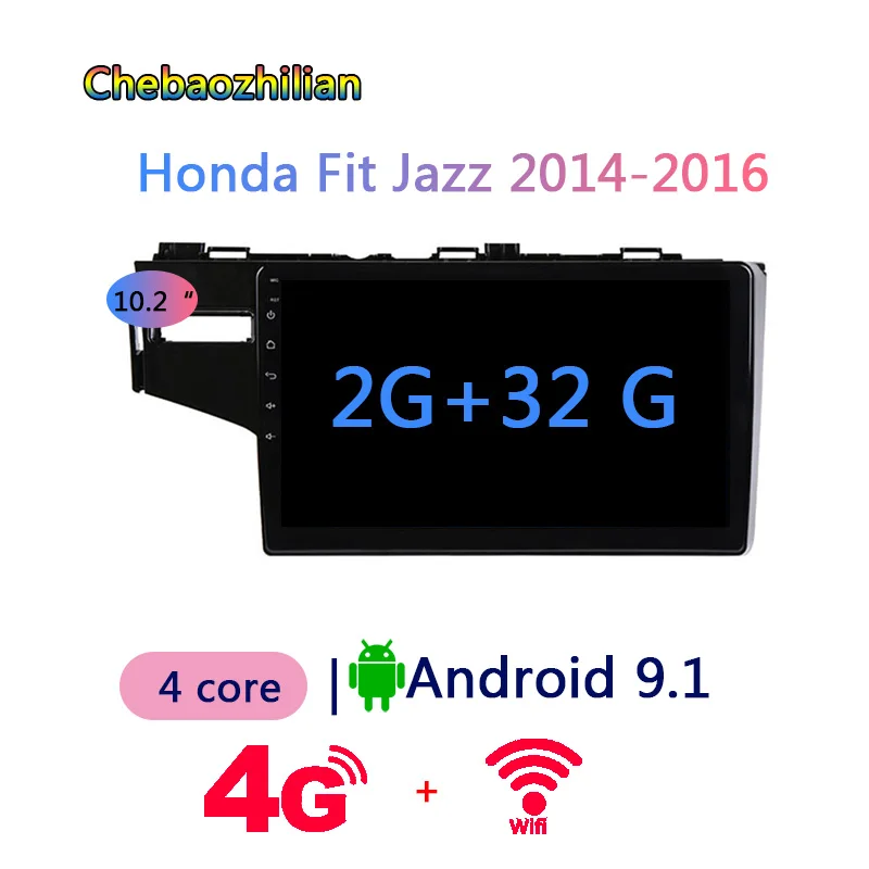 4G LTE Android 9,1 Автомобильный мультимедийный dvd-плеер 10,2 дюймов для- Honda Fit Jazz gps-навигация, радио, стерео 2+ 32G - Размер экрана, дюймов: 4G Android player