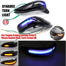 LED Blinker Dynamic Turn Signal Light For Toyota Camry Corolla Prius C Venza Avalon Vios Yaris Scion iM Blue And Yellow Light
