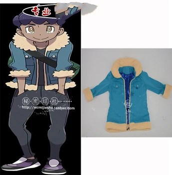 

Anime Pokemon Sword Shield hop Cosplay Costume only coat halloween costumes for men adult can custom made