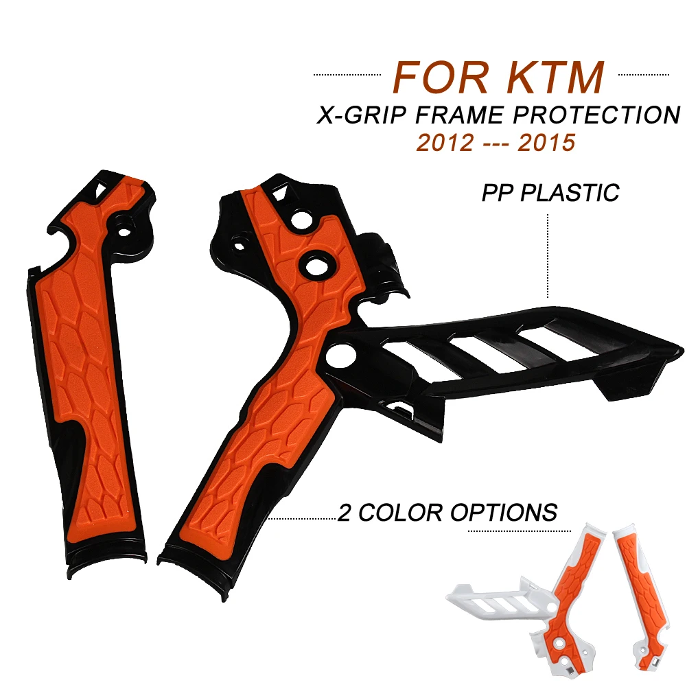 Защитная рамка X-Grip для мотоцикла крышка KTM SX SX-F SXF EXC EXC-F EXCF 125 200 250 300 350 380 450 500
