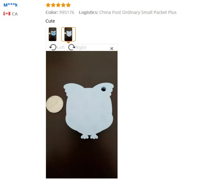 QQ20180830170029