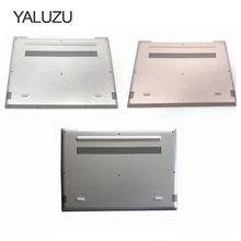 Чехол для lenovo 320S-14 7000-14 320S-14IKB 320S-14ISK