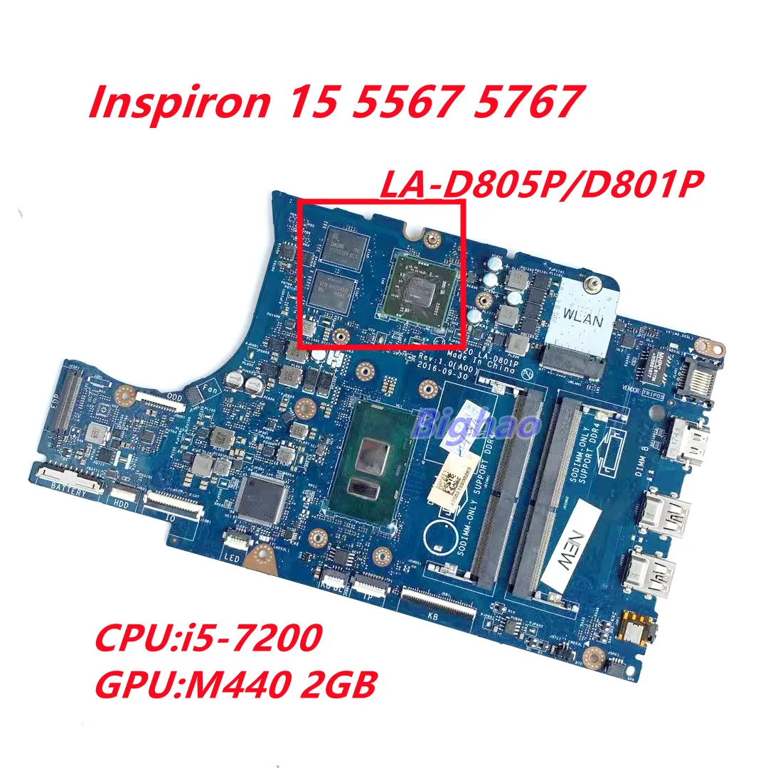 Флэш-материнская плата для ноутбука dell INSPIRON 15 5567 5767 | Компьютеры и офис