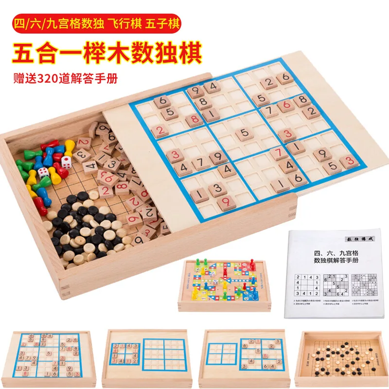 

Cute Pudding Multi-functional Wooden Five in One Sudoku Children DIY Toy Kindergarten Early Childhood Educational Board Game Chi