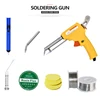 Welding Equipment