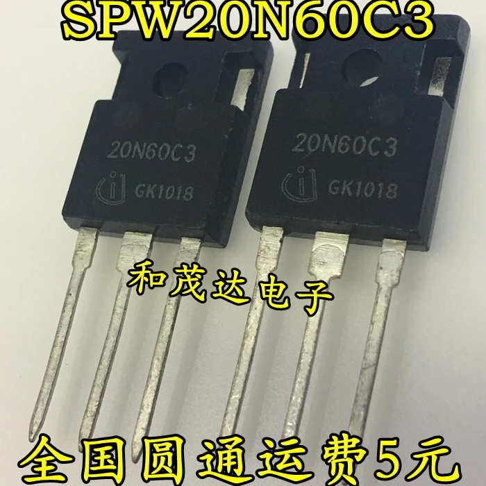 2 шт./SPW20N60C3 20N60C3 20A600V