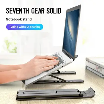

NEW Adjustable folding aluminum laptop tablet computer bracket x portable desktop computer bracket office computer radiator