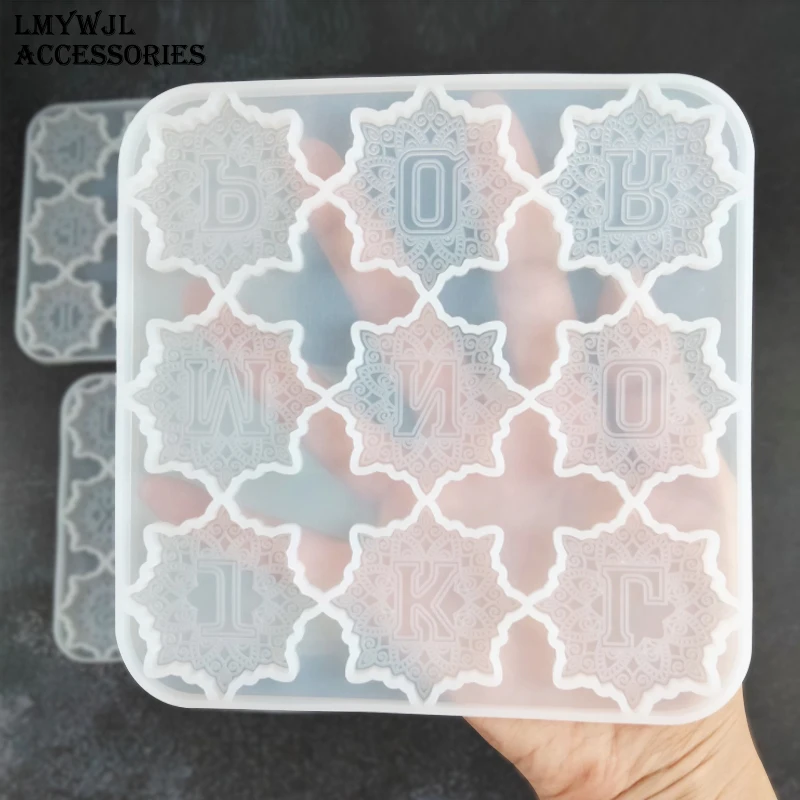 

3 шт./26 дюймов, силиконовая форма в виде мандалы