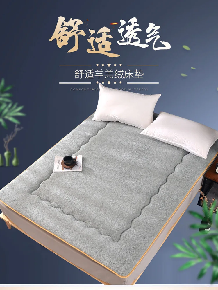Soft Berber Fleece Mattress Topper Warm Tatami Mattress 10cm Thickness Down Cotton Pad Bedroom Furniture,mattress topper