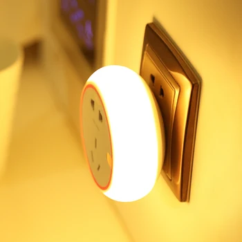

Baby Feeding Table Bedside Lamp Remote Sensing Night Light