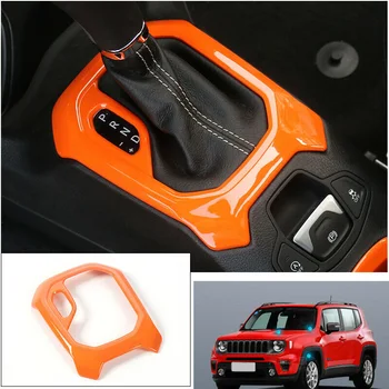

Car Gear shift trim Orange Central Control For Jeep Renegade 2016-2019