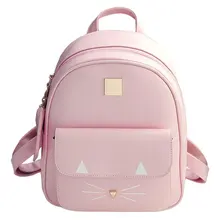 Sac d'école de style collège en PU pour femmes ou filles, sac à dos de loisirs à la mode simple avec chat mignon, Mini sac à bandoulière pour femmes ou filles