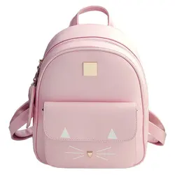 Sac d'école de style collège en PU pour femmes ou filles, sac à dos de loisirs à la mode simple avec chat mignon, Mini sac à bandoulière pour femmes ou filles 