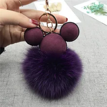 Милый лисий мех мяч автомобильный брелок женский плюшевый брелок для ключей подвеска креативный подарок сумка висячие украшения