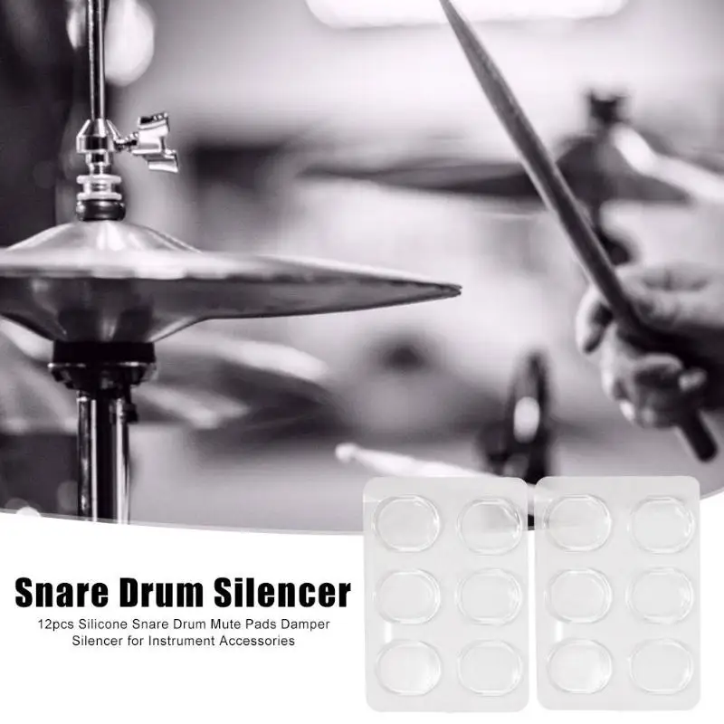 12 шт. силиконовые Snare Drum Mute колодки демпфер глушители для аксессуаров для инструментов ударные инструменты необходимые принадлежности