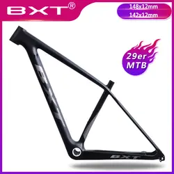 BXT 2019 Новый 29er полный карбоновый BOOST рама 148*12 мм 29 горный велосипед карбоновый велосипед рама горный велосипед рама используется для гонок