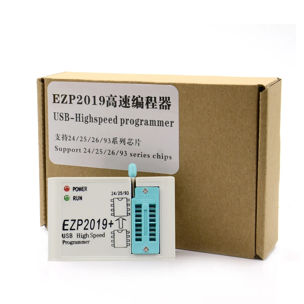 EZP2019+5个座子 (25)