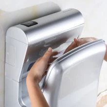 Горячая Больничная высокоскоростная сушилка для рук/Автоматическая УФ сушилка для рук