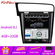 KiriNavi вертикальный экран Tesla стиль Android 7,1 10,4 Автомобильный мультимедийный dvd-плеер для VW Golf 7 Радио Навигация 2013