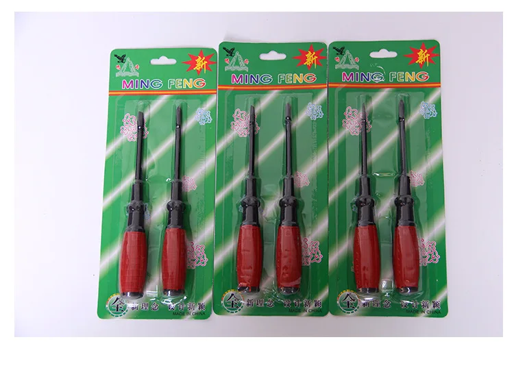 A242 Cardboard 2 PCs Plug-on Transmitter Screwdriver Stall Supply Of Goods Hot Selling 2 Yuan Shop Supply Of Goods Daily Use The