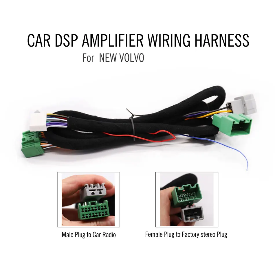 PUZU #62 car audio DSP amplifier new cable fit for volvo
