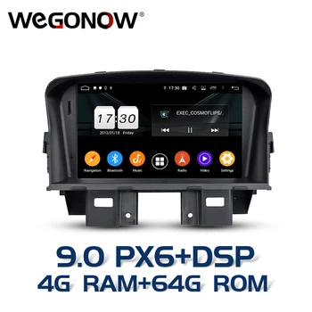 

PX6 TDA7851 Android 9.0 64GB ROM 8 core Car DVD Player Wifi Bluetooth5.0 RDS RADIO GPS Map For Chevrolet CRUZE 2008-2011 2012