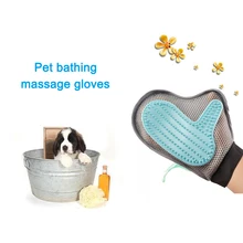 Pet Massage Bathing Gloves Double-sided Massage Gloves for Cats and Dogs KG66
