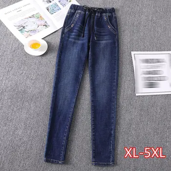 

Women Elastic Waist Jeans Pencil Sinny Jeans Large Size Denim Women Trousers Skinny Korean Large Casual Jeans High Waist Jeans