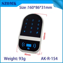 4 шт. szomk отпечатков пальцев корпус с клавиатурой шкафа контроля доступа корпус для наружного RFID распределительная коробка 160*86*31 мм