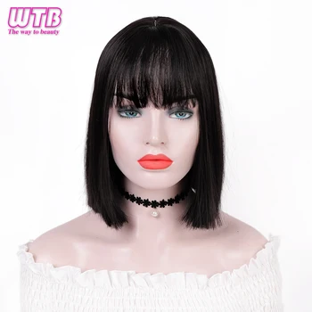 

WTB 12inch Synthetic Short Straight Black Wigs with Bangs Heat Resistant Fiber Anime Cosplay Wig Female Daily False Hair