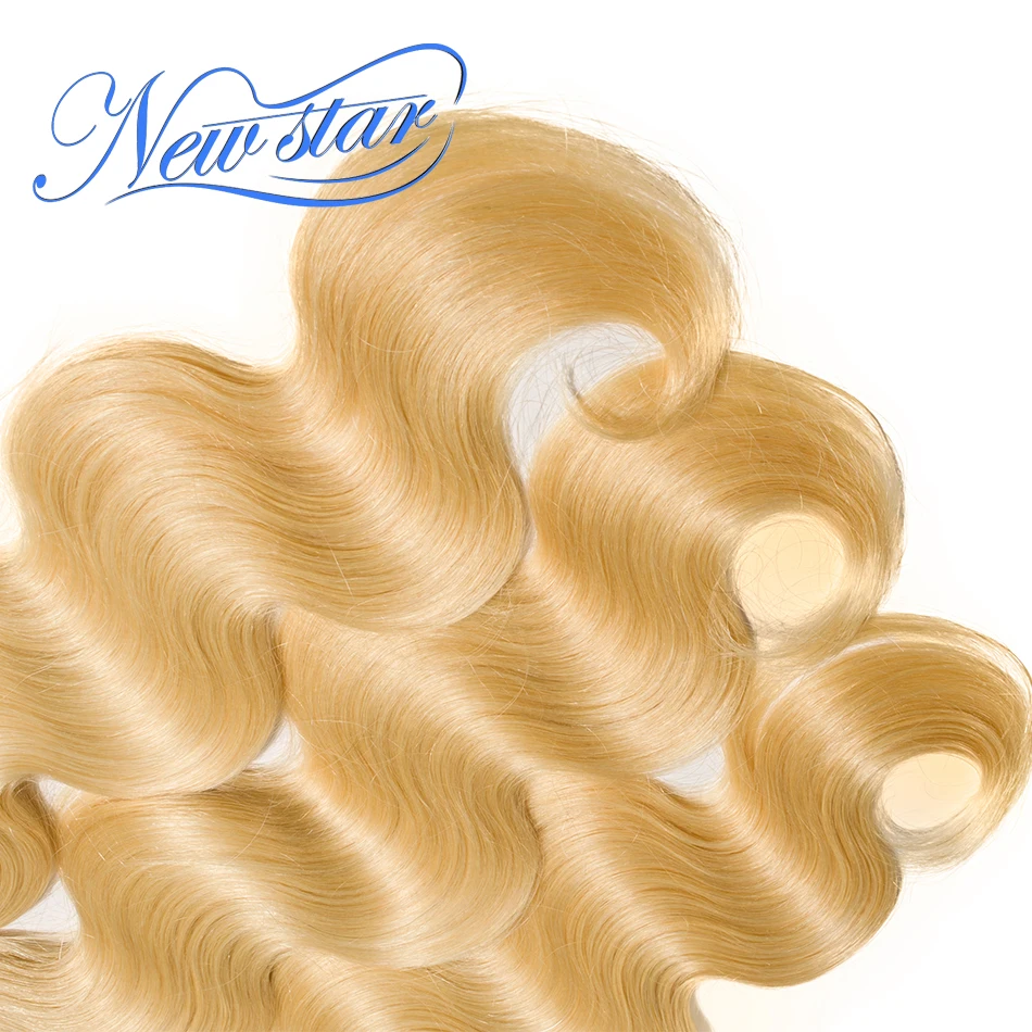 Бразильские волосы с черными корнями светлые 3 пряди T1B/613 наращивание 100%