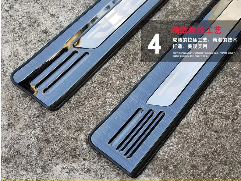 Добро пожаловать педаль подходит для Kia K3 переоборудования, специальные декоративные аксессуары для 12-18-19 K3 из нержавеющей стали добро пожаловать педаль