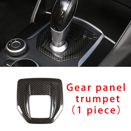 

For Alfa Remeo stelvio carbon fiber Gear panel small molding trim 1pc
