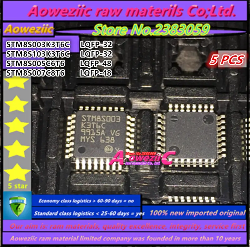 

100% new original STM8S005K6T6C STM8S103K3T6C QFP32 STM8S005C6T6 STM8S007C8T6 QFP48 STM8S103F2U6 QFN20 STM8S103F3P6 TSSOP20