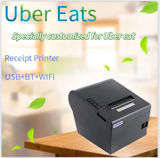 Retail POS Thermal Receipt Printer 