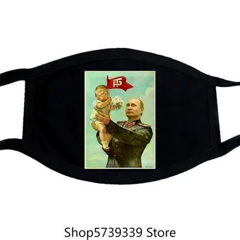 

Funny Baby Trump Putin 9 Colos For Choice 2017 Mask Washable Reusable Mask