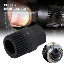 

Alternator Clutch Free Wheel Black Iron Material Generator Pulley Removal Tool Remover Repair Hand Tool Kit Set Wholesale