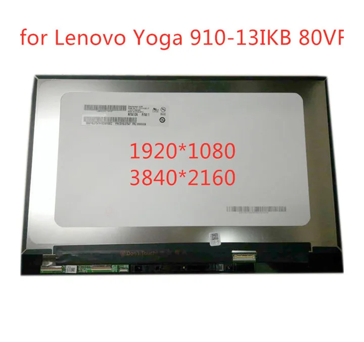 For Lenovo yoga 910 13IKB 910 13 13.9 