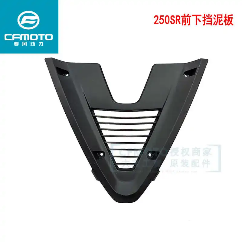 

for Cfmoto Cf250-6 Original Motorcycle Accessories 250sr Front Lower Fender Front Ventilation Plate Middle Grid