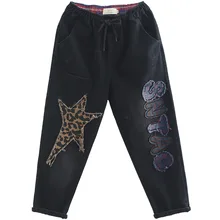 OMIKRON новые женские винтажные Свободные повседневные вышитые хлопковые джинсы шаровары с эластичной талией леопардовые звезды лоскутные брюки