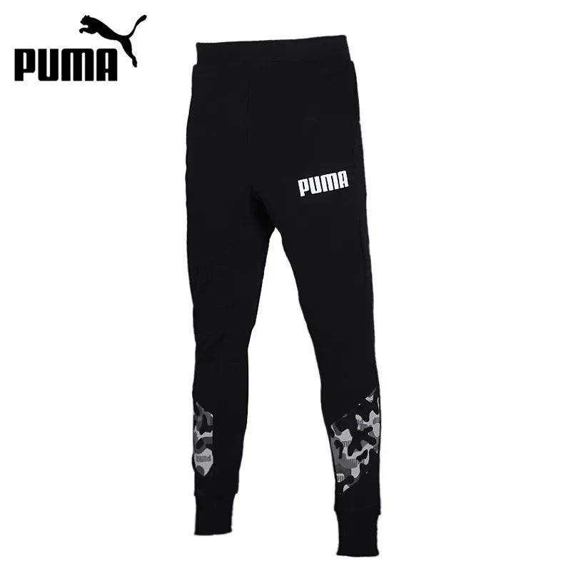 puma camo pants