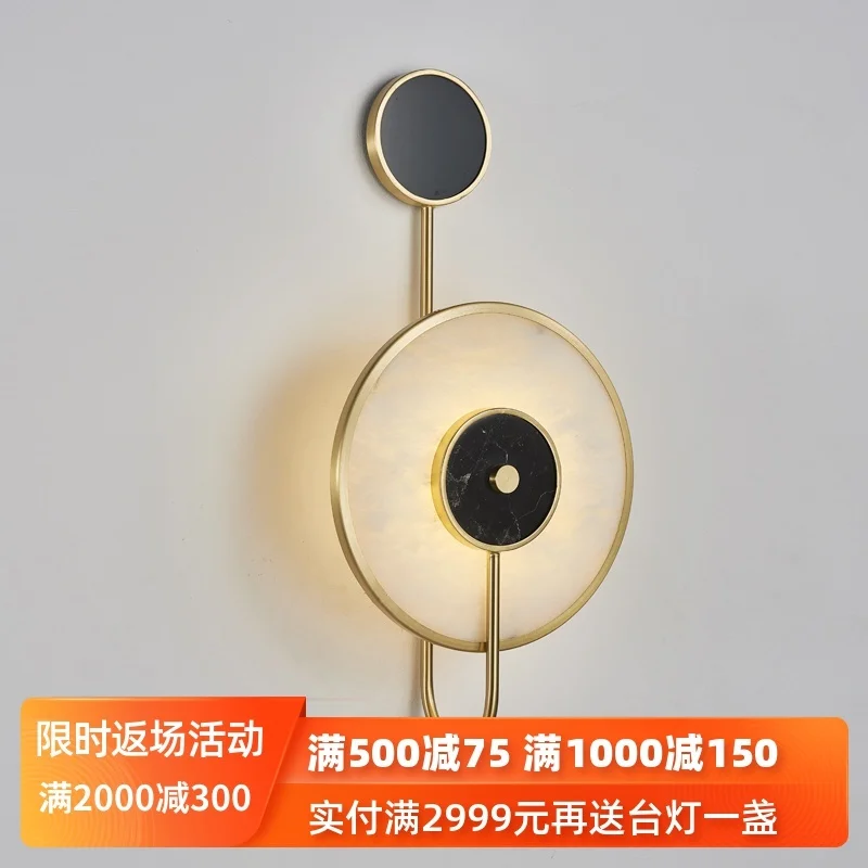 

Light Luxurious Post Modern Concise Marble A Living Room Background Wall Lamp Continuous System Bedroom Bedside Designer A